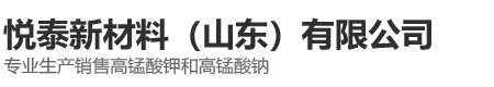 寧夏盛世華欣涂料科技有限公司